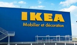 成都宜家最新爆料,揭秘全新设计理念与独家爆料