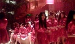 天上人间手机在线观看,揭秘“天上人间”手机在线观看的奇幻之旅