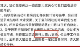 逆子最新爆料外观,神秘外观惊艳亮相，揭秘逆子最新力作